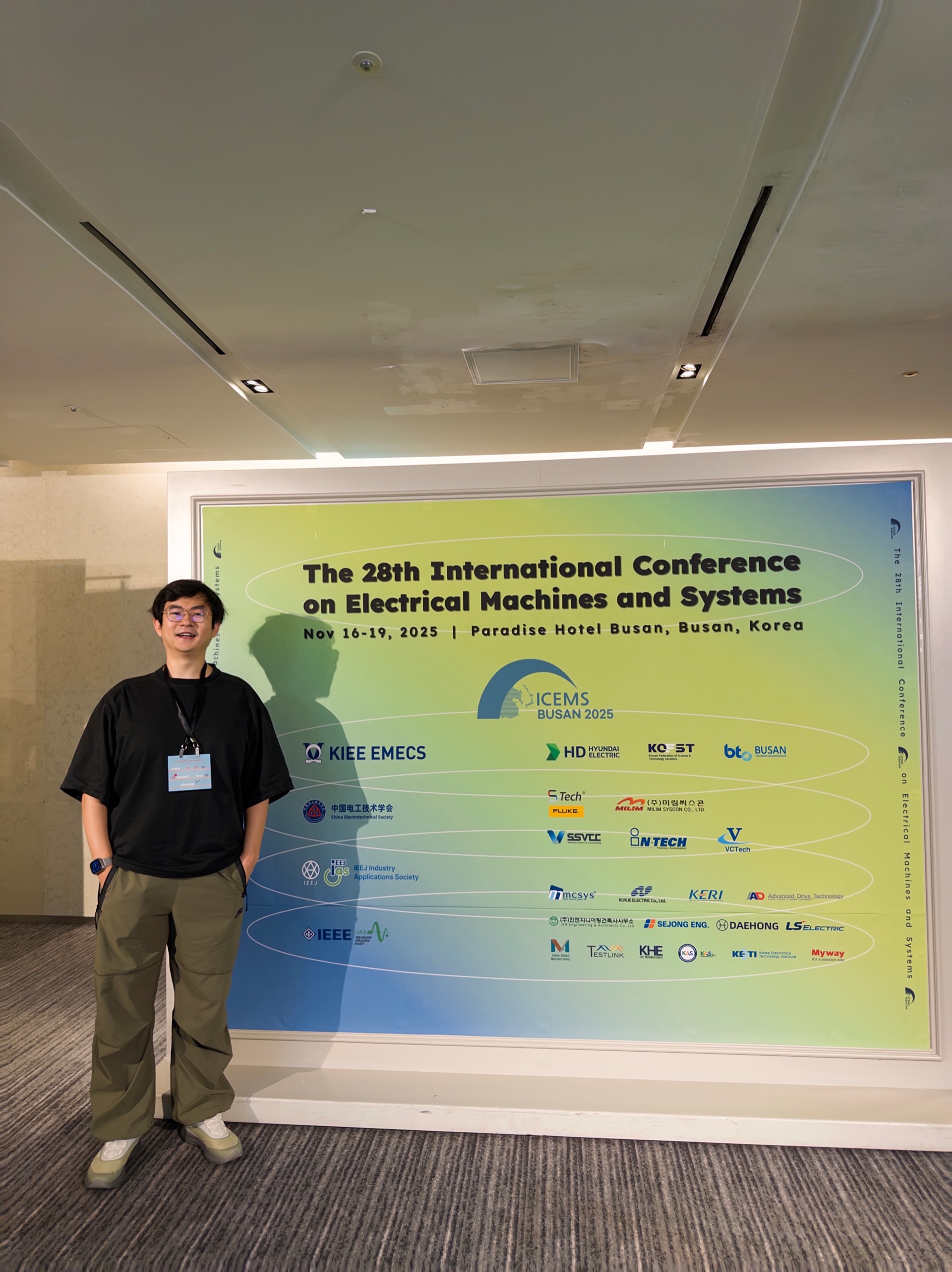 Kang Ning at ICEMS 2025